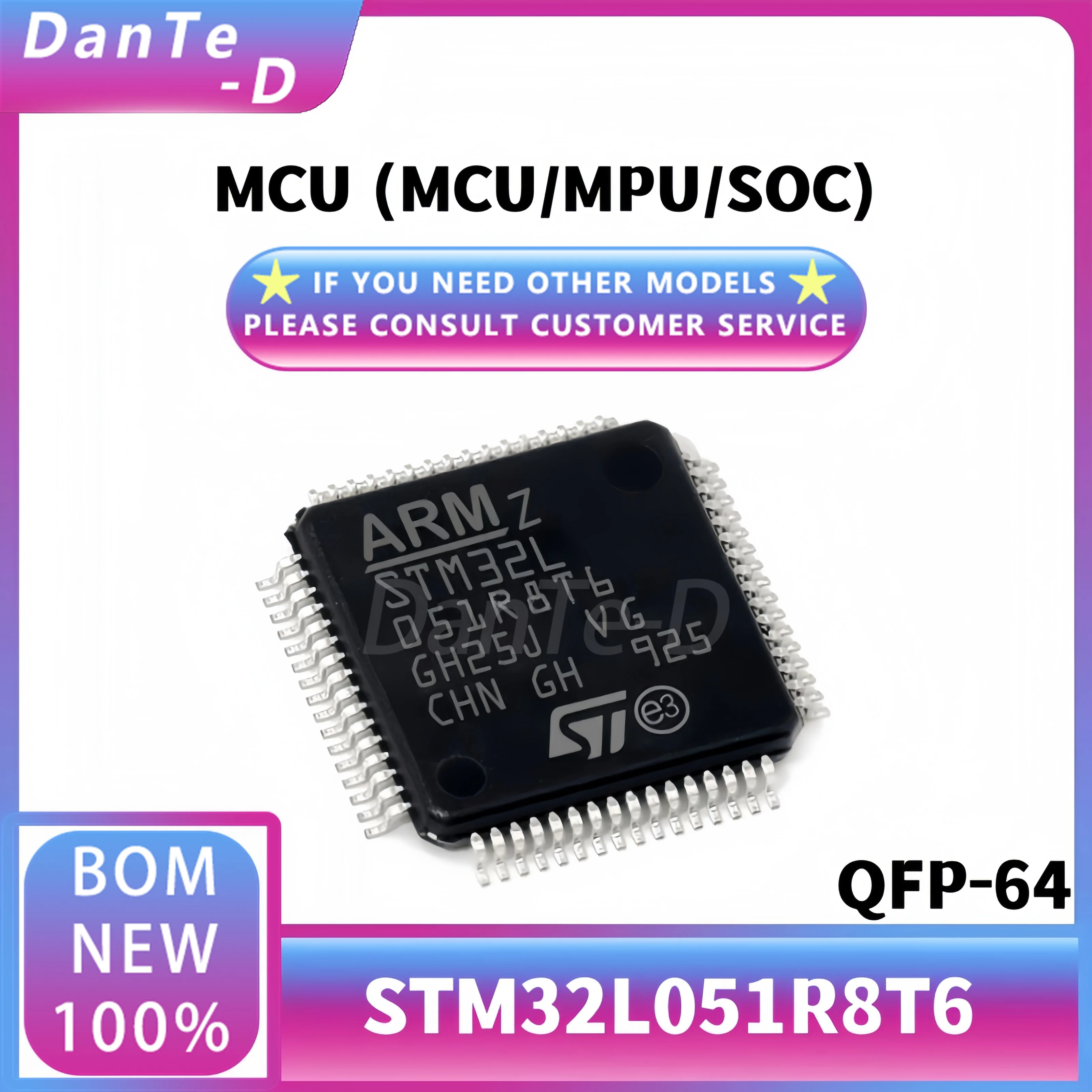 STM32L051R8T6 LQFP-64 32-bit microcontroller MCU IC original authentic