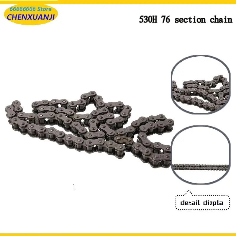 

530H 76 Links Motorcycle Chain High Carbon Steel Heavy Duty For Honda Suzuki Yamaha 250-800cc Dirt Bike ATV