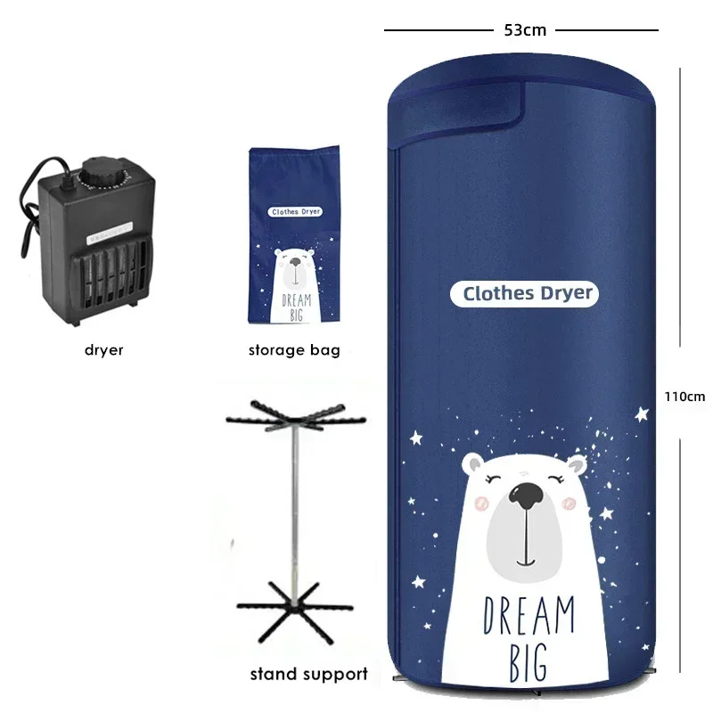 휴대용 전기 의류 건조기, 스테인레스 스틸 건조 랙, 따뜻한 공기 접이식 건조 행어 스탠드 지지대, 220V
