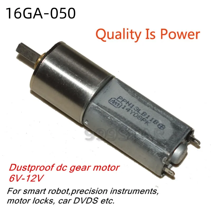 GOOD! 16GA050 Dustproof DC Gear Motor,6V 12V For Smart Robot,Precision Instruments,Motor Locks, Car DVDS Etc.