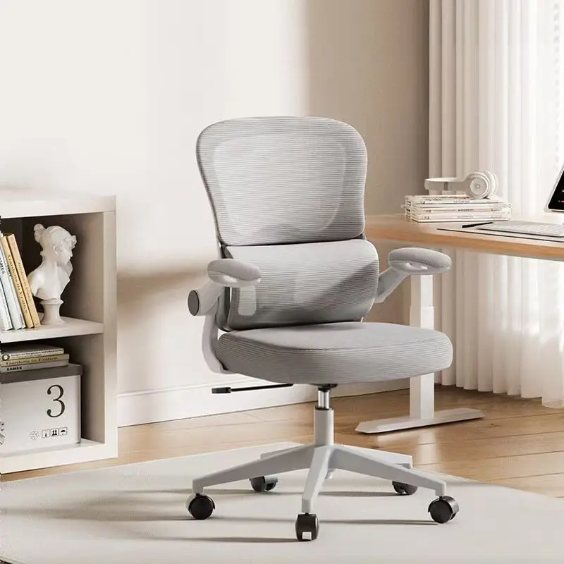 Comfortable Student Study Chair with Ergonomic Lifting Backrest and Seat for Prolonged Sitting Home Use