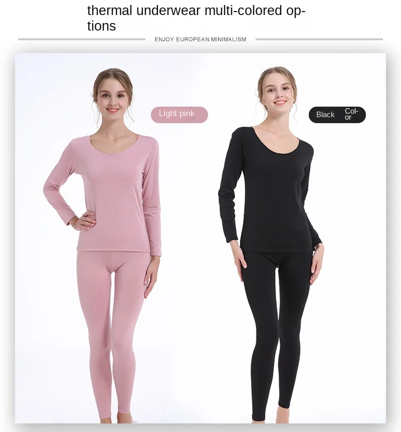 Lingerie Self-HeatingThick Women's Thermal Underwear Set Long Johns Warm Winter Clothes Set Female Thermal Second Skin Clothing