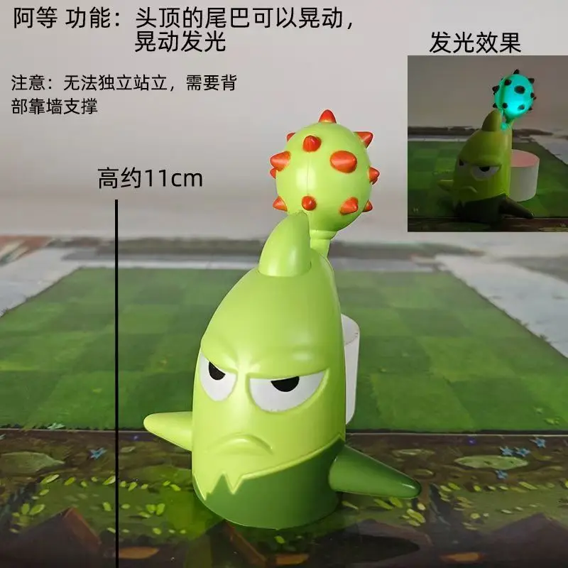 

New type of plants fight against zombies. Two role-playing models suitable as gifts for children.