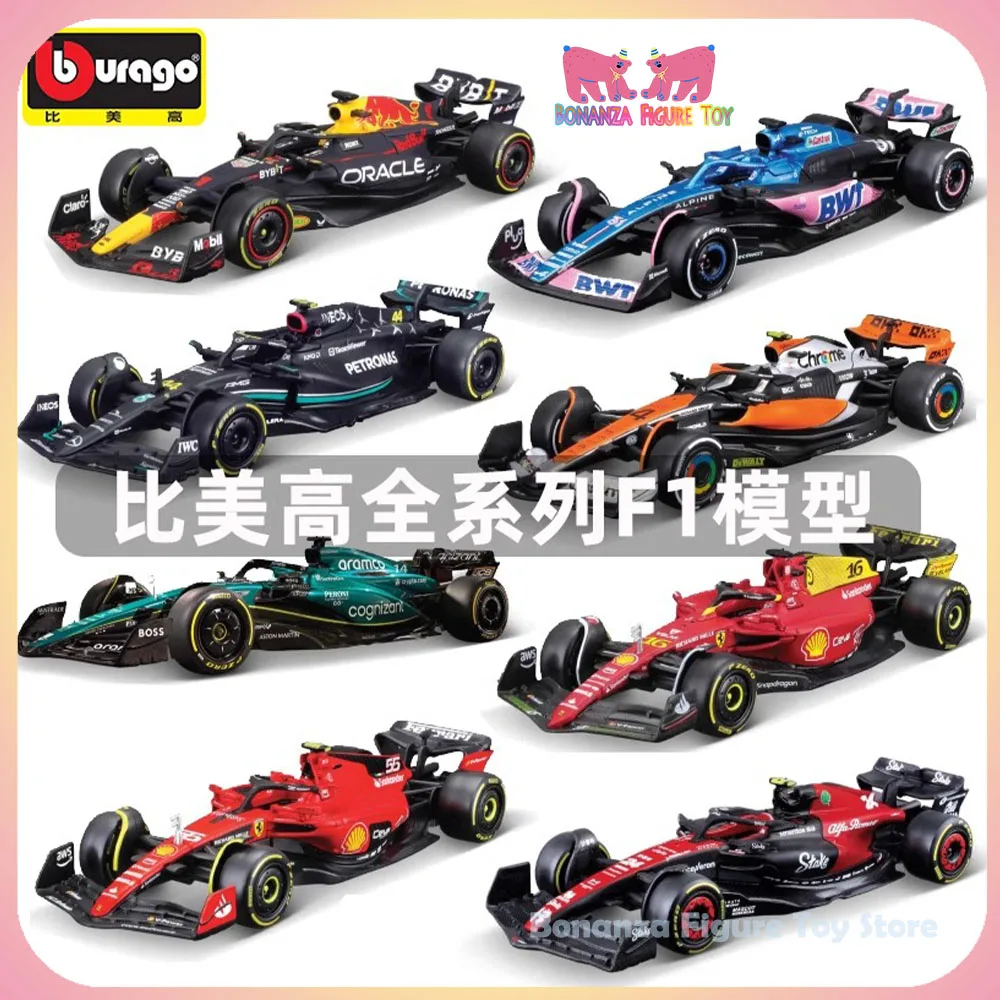 Новинка в наличии 1/43 Bburago Mclaren Red Bull Ferrari Miami F1 со специальным покрытием Leclerc, модель автомобиля из сплава, коллекция дизайна, подарочные игрушки