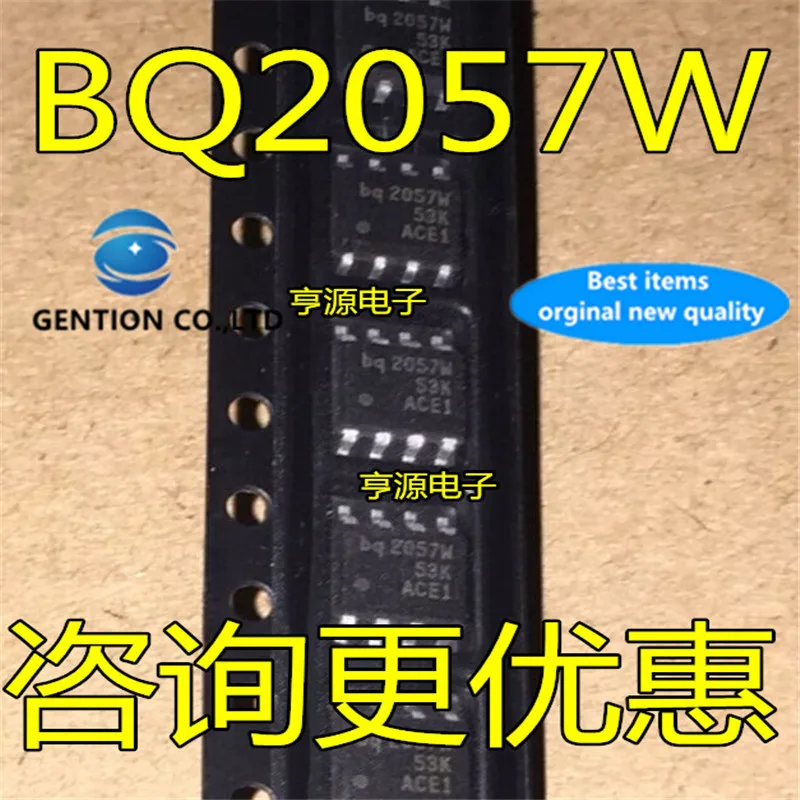 10Pcs  BQ2057 BQ2057W BQ2057WSNTR SOP8 in stock  100% new and original