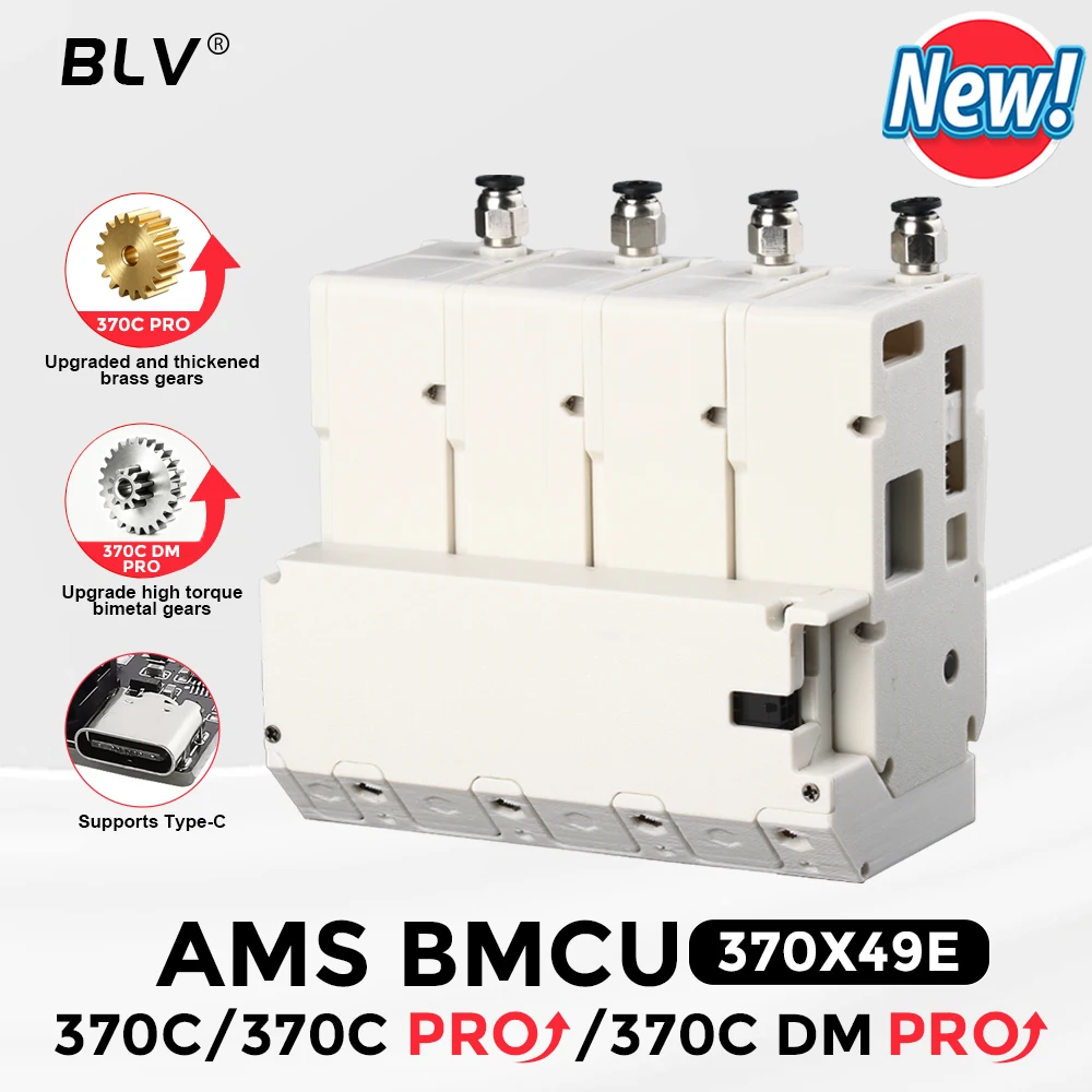 Image of BLV ® BMCU 370C PRO / 370C DM PRO AMS Lite Hochdrehmoment mit Doppel-Mikroschalter Automatische Zuführung MMU-Lösung für A1/A1 Mini/X1/P1