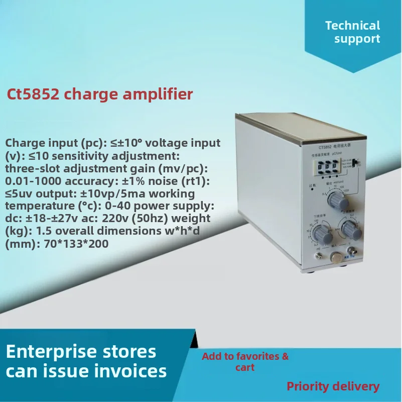 CT5852 Charge Amplifier Connecting Charge Sensor Piezoelectric Special Shock/Vibration Technical Support