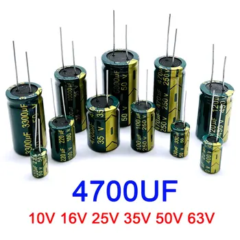 4700uf 10v 16v 25v 35v 50v 63v תדר גבוה תדר נמוך er אלומיניום 20% אלקטרוליטי תדר גבוה
