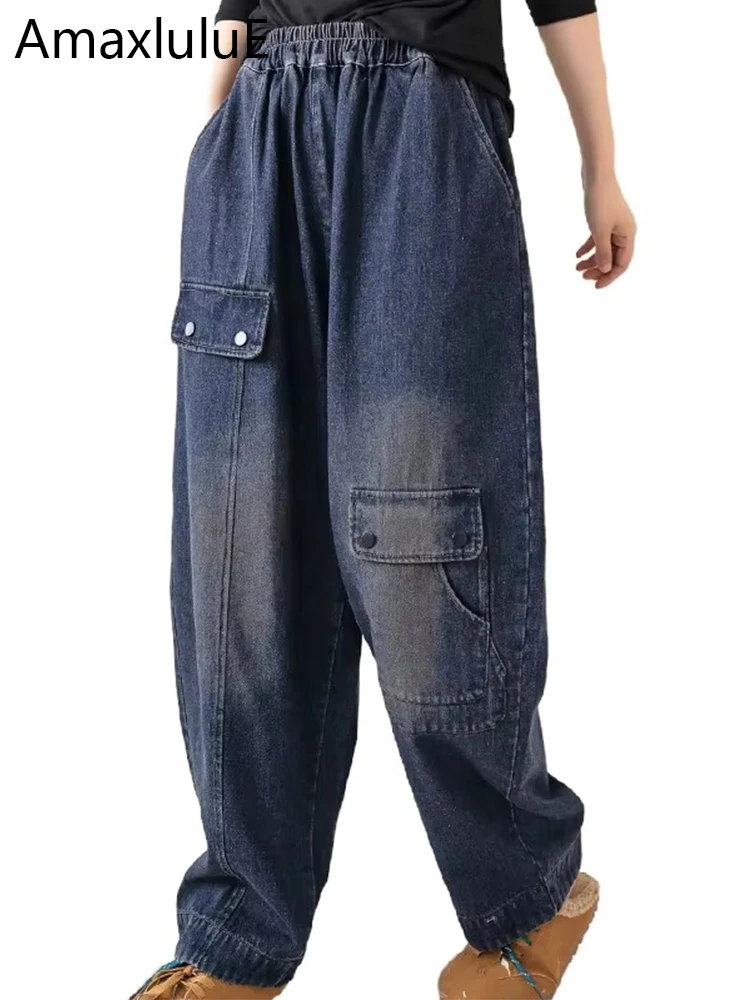 

Amax luluE Spring 2025 Korean Fashion Jeans Womens Casual Loose Vintage Denim Trousers Ladies Classic Elastic High Waist Pants