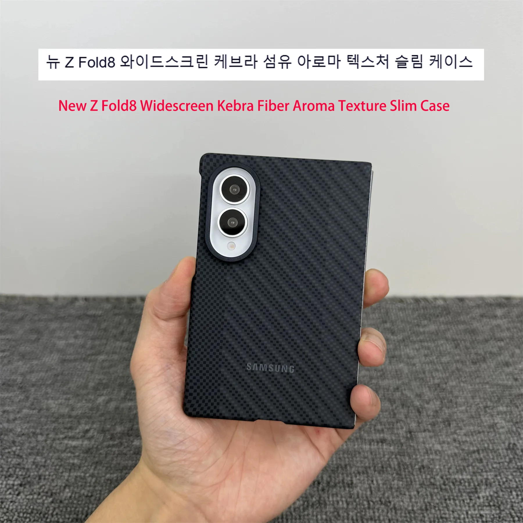 Official For MagSafe Case For Samsung Galaxy Z Fold 8 Wide 5G Aramid Carbon Fiber Magnetic Cover Slim Armor Protective Cover