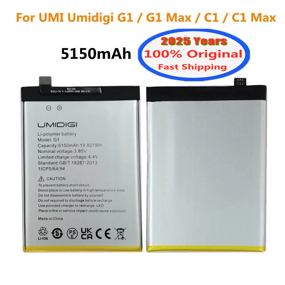 2025 tahun 100% baterai asli 5150mAh untuk UMI Umidigi C1 Max / G1 Max baterai telepon baterai pengiriman cepat + alat