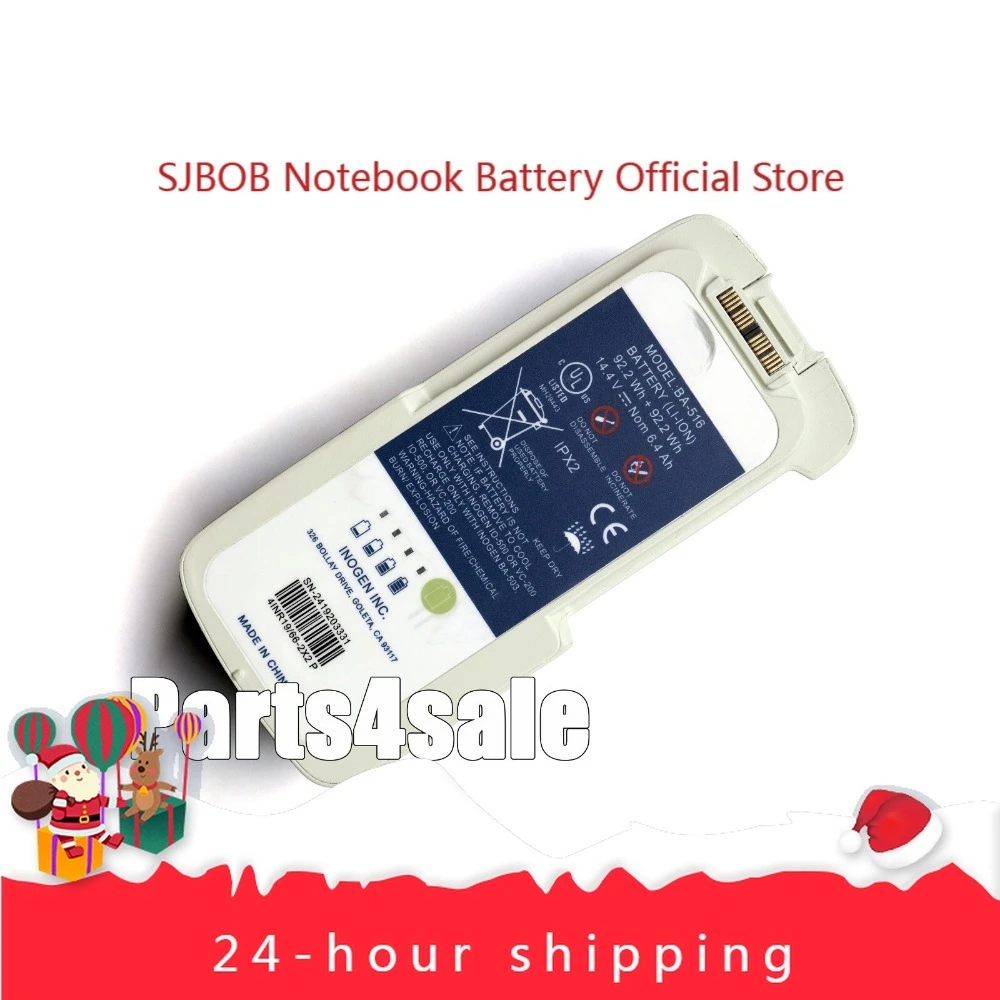 

NEW FOR BA-516 1400-3010-16 Inogen G5 & Rove 6 BA-500 BA-503 laptop battery