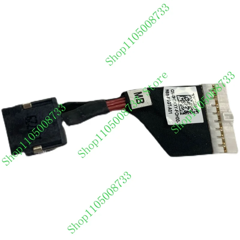 Db For Dell G5 15 5…