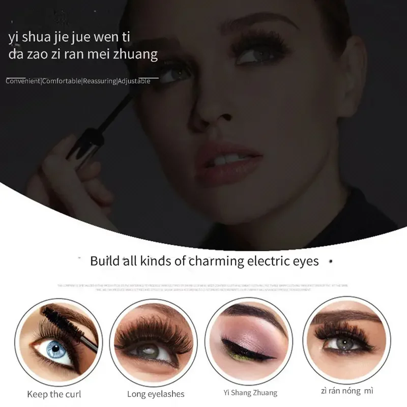 25 個両頭まつげブラシ綿棒リップブラシ使い捨てマスカラブラシまつげエクステンションツール 2 in 1 メイクブラシ