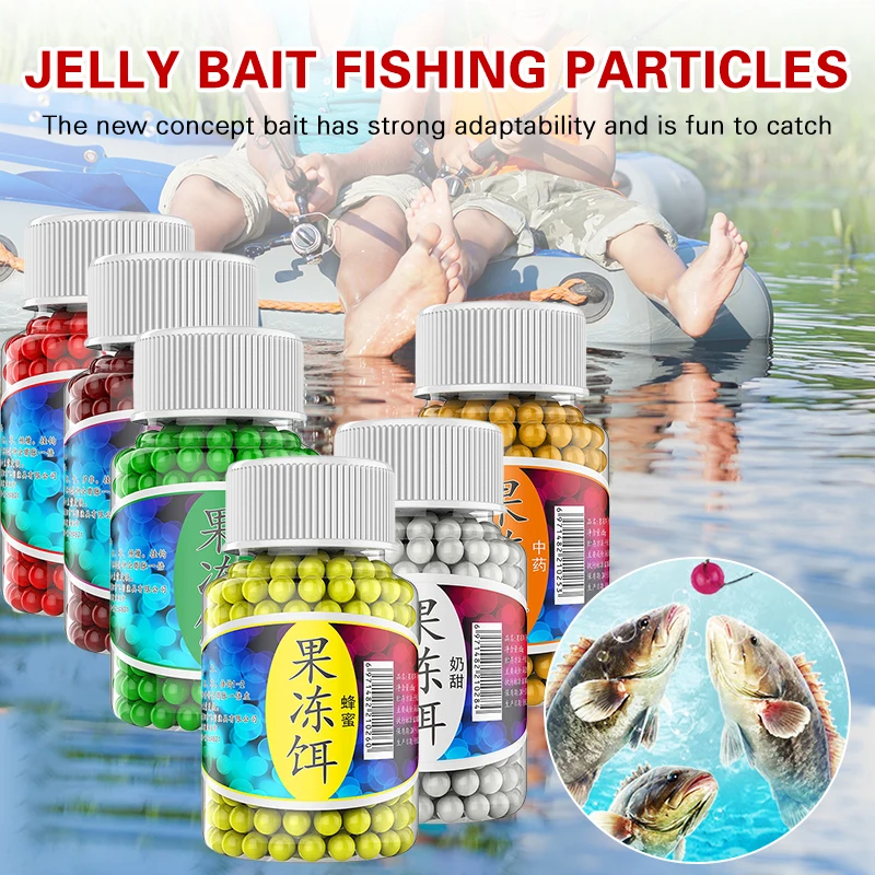 2pcs Jelly Fishing Bait Composite Aroma Concentrated Particle Fish Bait All Water Suited Fishing Additives Carp Crucian Fodder