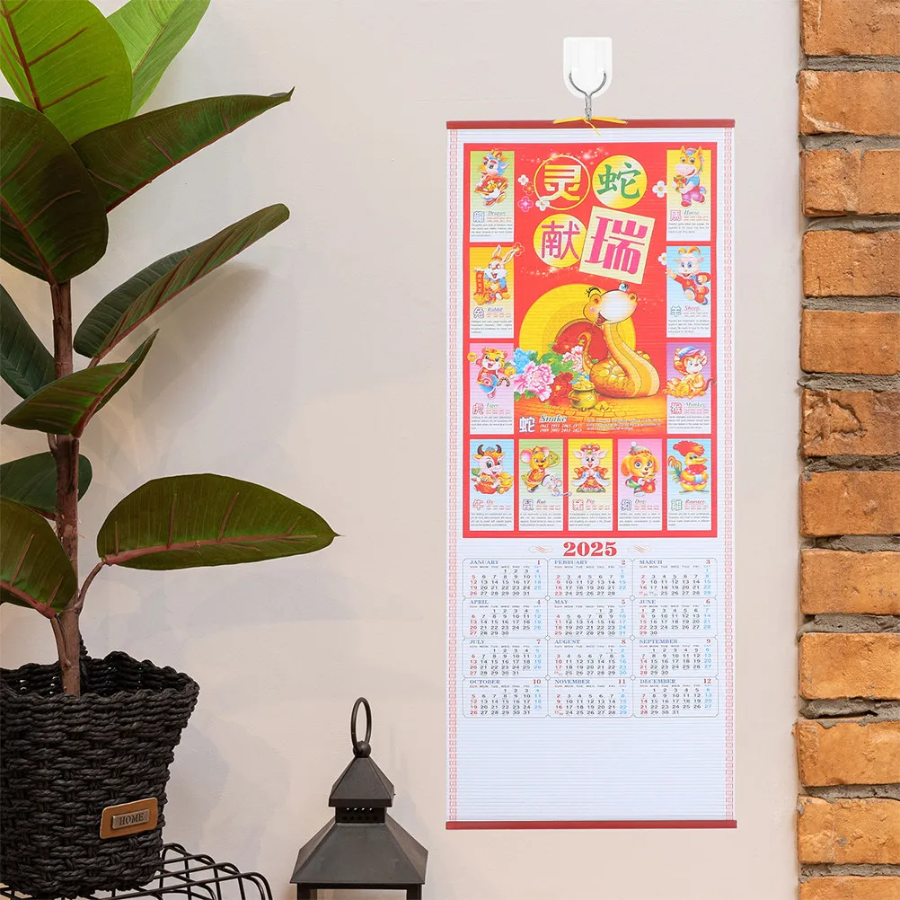 

2Pcs Chinese Hanging Scroll Yearly Wall Calendar 2025 Year of Snake Lunar Calendar Monthly Planner Traditional New Year