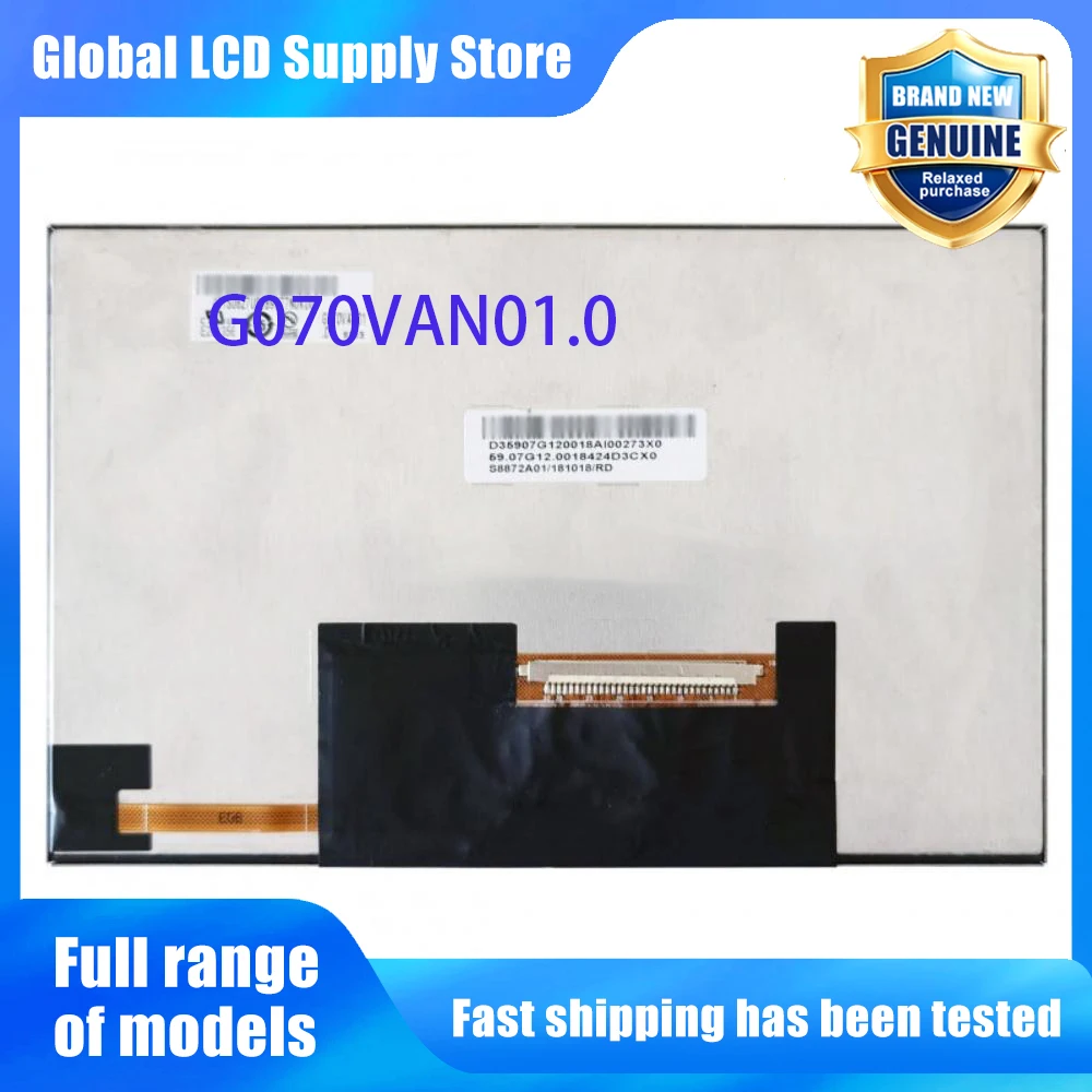 g070van010-new-original-a-grade-7-inch-800x480-lcd-display-screen-for-automotive-navigation