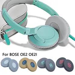 1Pair Replacement Earpads Cushion for BOSE OE2 OE2I Headset Headphones Leather Earmuff Ear Cover Earcups Noise-Cancelling