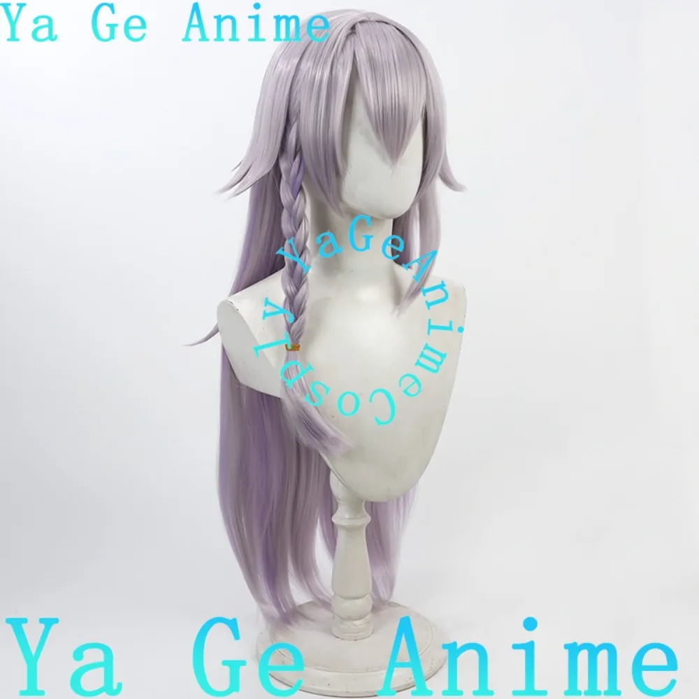 

Pantom Cosplay Wig Anime Reality Show Game Role-playing Wig Used for Anime Dance Parties Ya Ge Anime