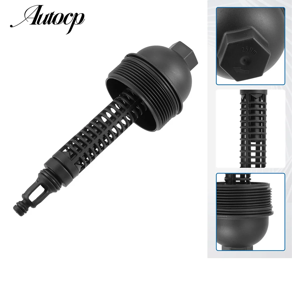 11427789323 масляный фильтр для двигателя автомобиля крышка корпуса для BMW 2009-2011 E90 E46 E53 E60 E60N E61 E61N E63N Black 11427789323 масляный фильтр для двигателя автомобиля крышка корпуса для BMW 2009-2011 E90 E46 E53 E60 E60N E61 E61N E63N Black