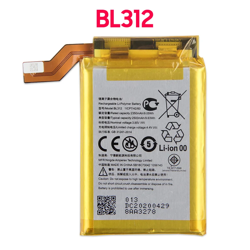 Nowa bateria zamienna do telefonu Lenovo Legion Duel Legion Pro L79031 BL310 BL312, akumulator 2500mAh — zdjęcie produktu 4