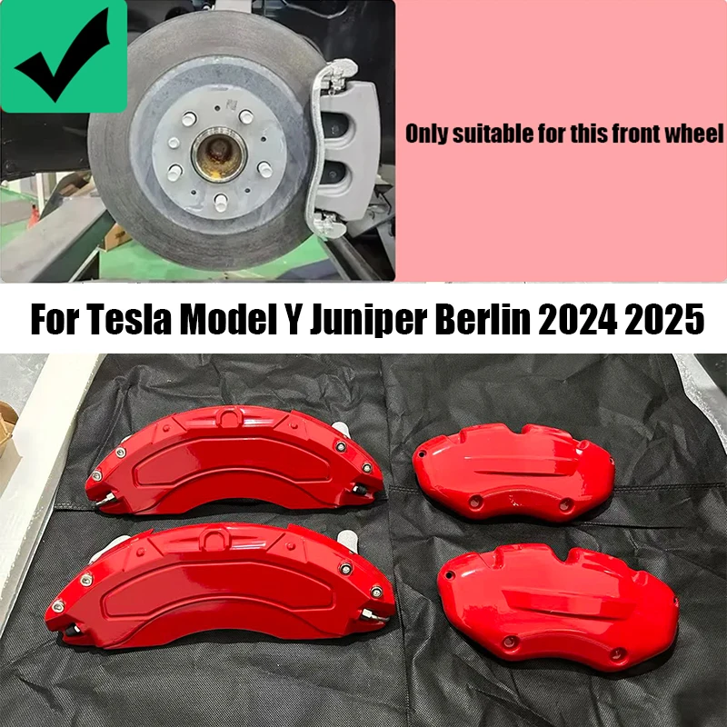 테슬라 모델 Y 주니퍼 베를린 2025 2024 알루미늄 합금 브레이크 캘리퍼 장식 커버 외장 개조 부품