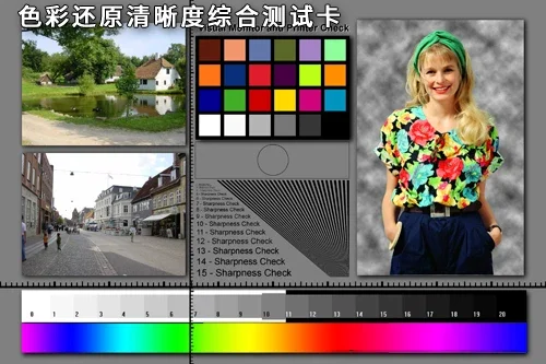 400*300*0.25mm  Color restoration test paper card camera mobile phone DV camera lens production R&D assembly color test card