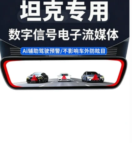 

Recorders suitable for Tank 300 500