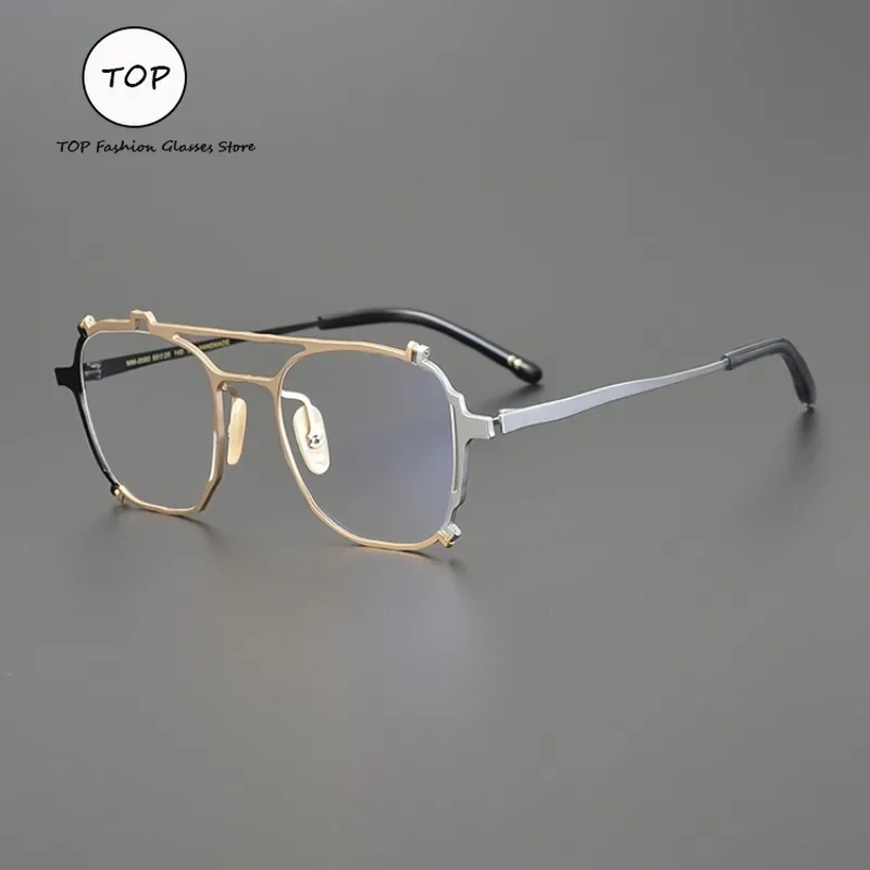 

Retro Double Beam Hipster Men Glasses Frame Ultra-light Fashion Personality Can Match Women with Myopia Anti-blue Discoloration