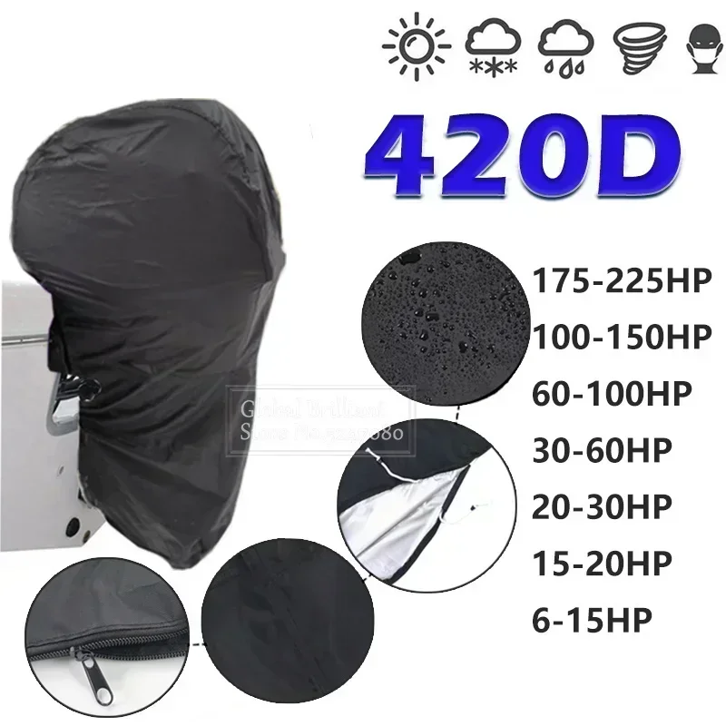 420D 6-225HP Yacht Full Outboard Motor Engine Boat Cover Anti UV Dustproof Cover Marine Engine Protection Waterproof Black