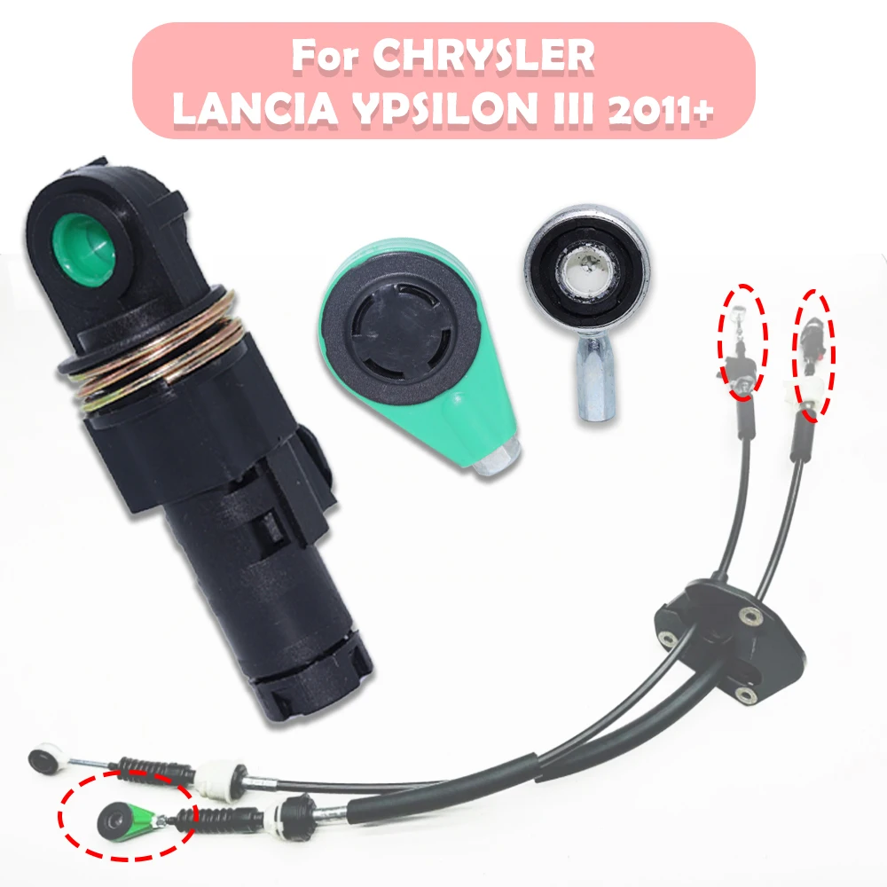 

Manual Gearbox Shift Cable Linkage Bushing For CHRYSLER LANCIA YPSILON III 2011+Lever Selector Connect Both End Replacement Part