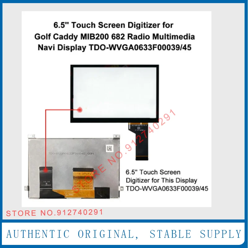 Nieuwe 6.5 Inch 40 Pins Touchscreen Met LCD TDO-WVGA0633F00045 TDO-WVGA0633F00039 Voor MIB 2 200 680 Auto Multimedia Navigatie
