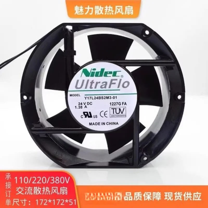 

C for NIDEC Y17L24BS2M3-01 17251 DC24V 1.38A 17CM Large Airflow Inverter Cooling Fan