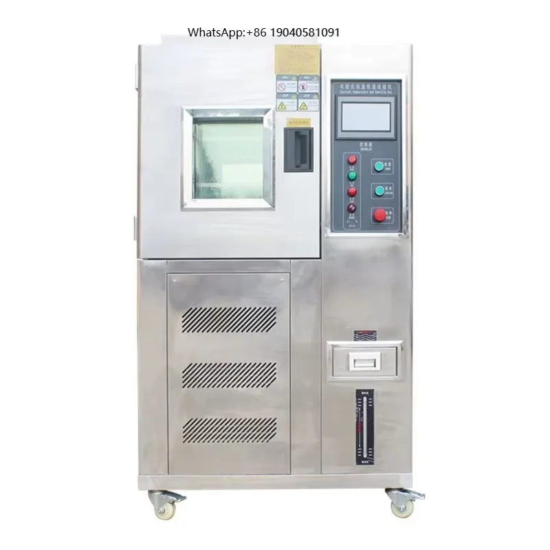 Food Fermentation Constant Temperature Humidity Chamber Programmable Environmental Quality Test