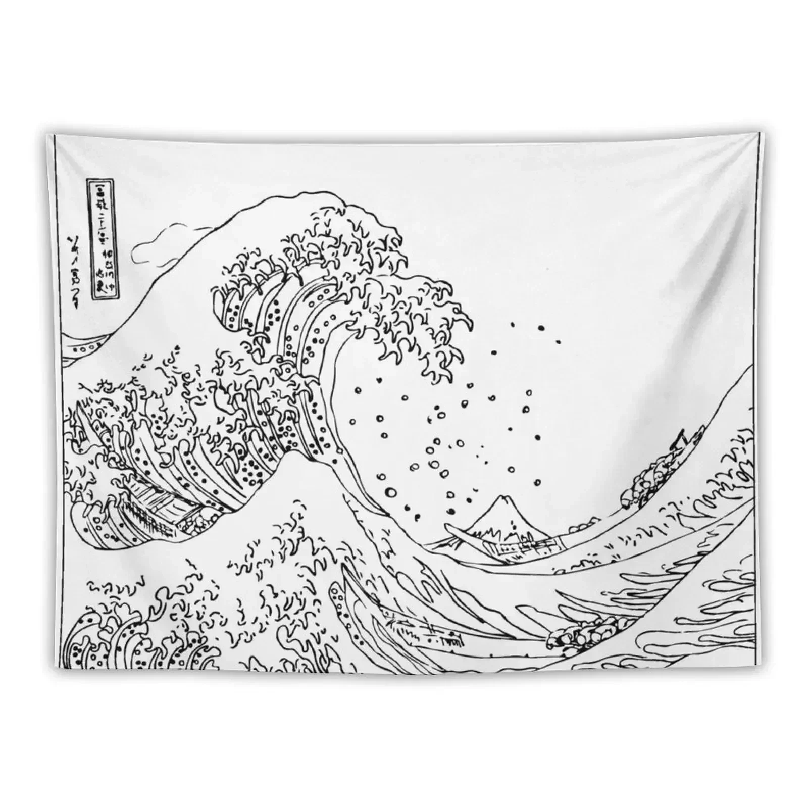 

Great Wave Outline Black and White Tapestry Bedroom Decoration Korean Room Decor Wall Mural Tapestry