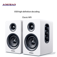 3 Inch Active Full Range Speaker 60W Bookshelf High Fidelity Audio System Computer USB Sound Card Bluetooth Speaker