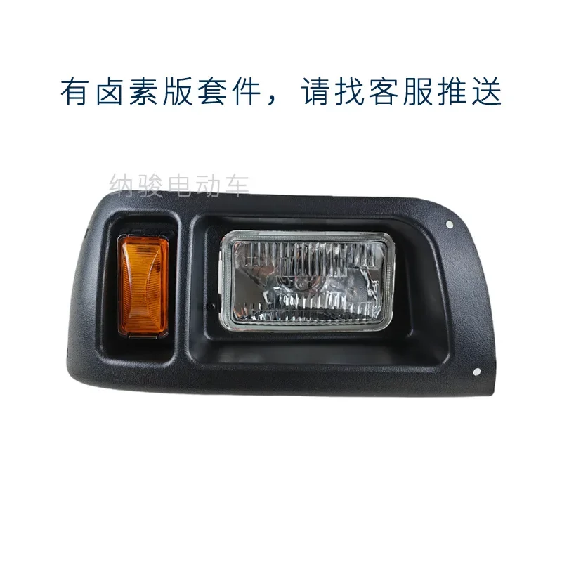 ClubCar Lighting Kit DS Halogen Outlet Status, Sightseeing Cart Golf Cart Headlights Tail Lights Cover