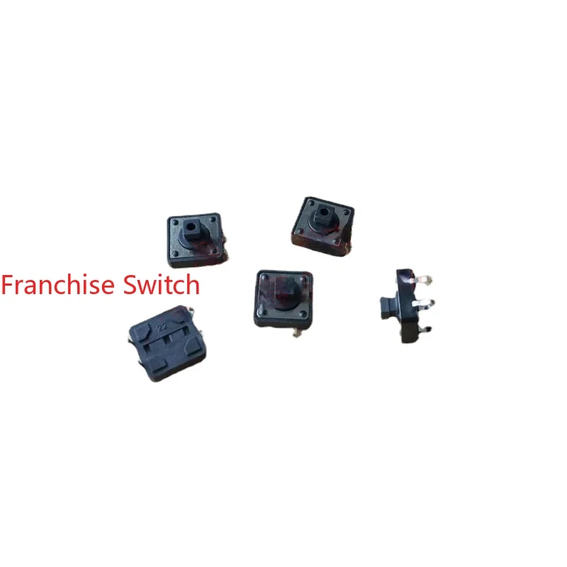 

10PCS Light Touch Switch 12*12*7.3mm Key Copper Pin Straight Insertion 4-pin Square Button 12X12X7.3