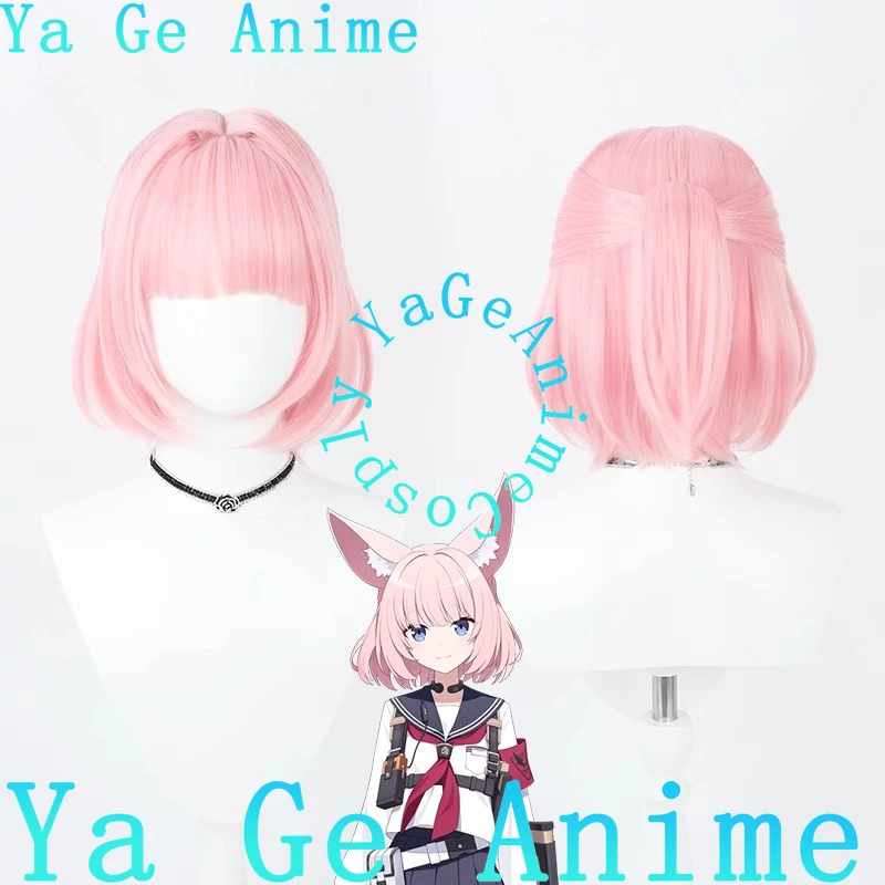 

Ya Ge Anime Blue Archive Cosplay Wig with Ears Andtail Anime RealityShow Game Role-playing Wig Used for Anime Dance Parties
