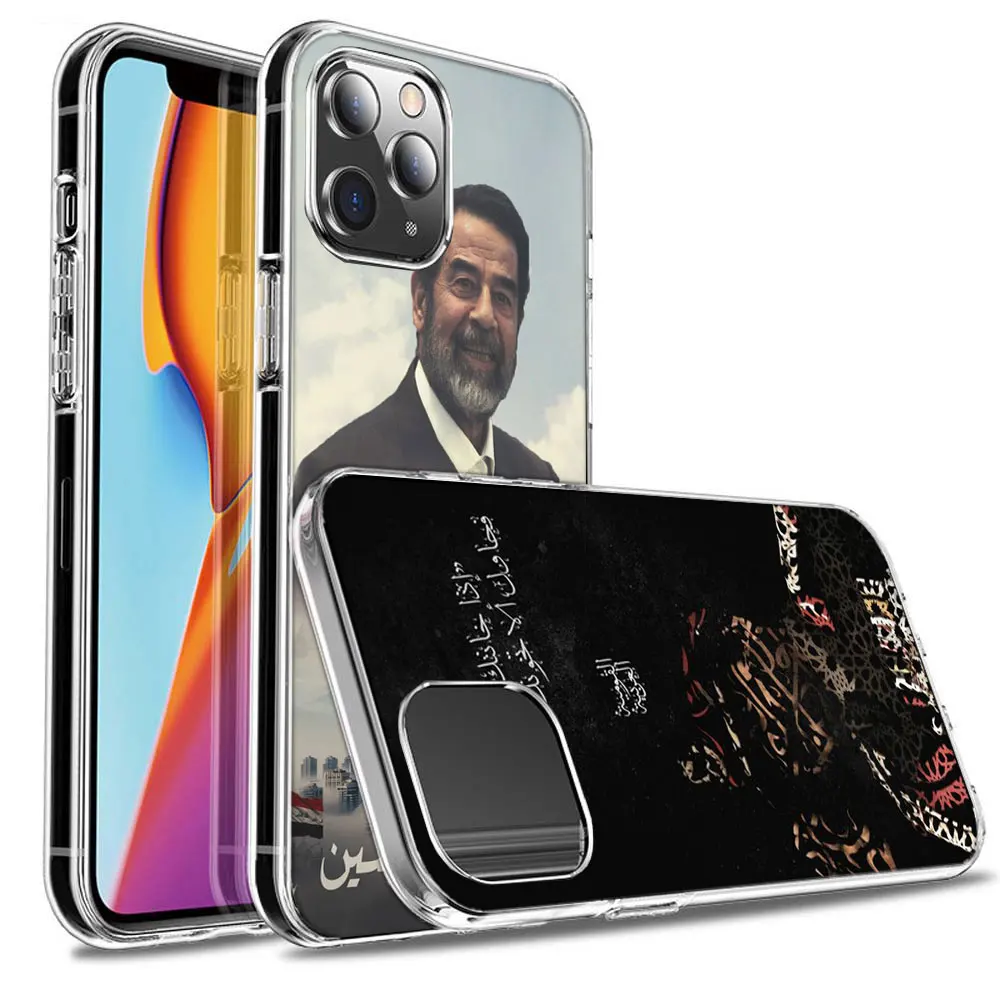 Etui Fashion Saddam Hussein Iraq Arabic Phone Case For Apple Iphone 16E Capa 15+ 14 Plus 17 Air 16 Pro Max 12 Pro Cute 13 Mini