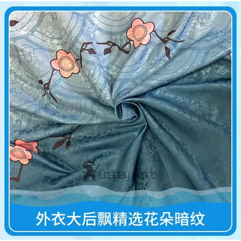 لعبة Onmyoji Seawatch Kingyo أزياء تنكرية للخادمة توقظ أزياء أنيمي لعب الأدوار أزياء حفلات الهالوين للنساء