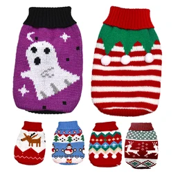 Maglione per cani maglioni per cani lavorati a maglia invernali per cani di piccola taglia Designer Cat Chihuahua vestiti caldi per cani di piccola taglia natale