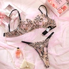 "Yimunancy" lingerie