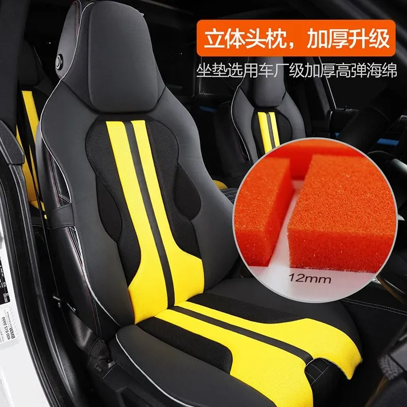 FOR HONDA CIVIC TYPE R Cushion Car Seat Chair Back Mesh Lumbar Back Brace Massage Back Pad Support Home Office