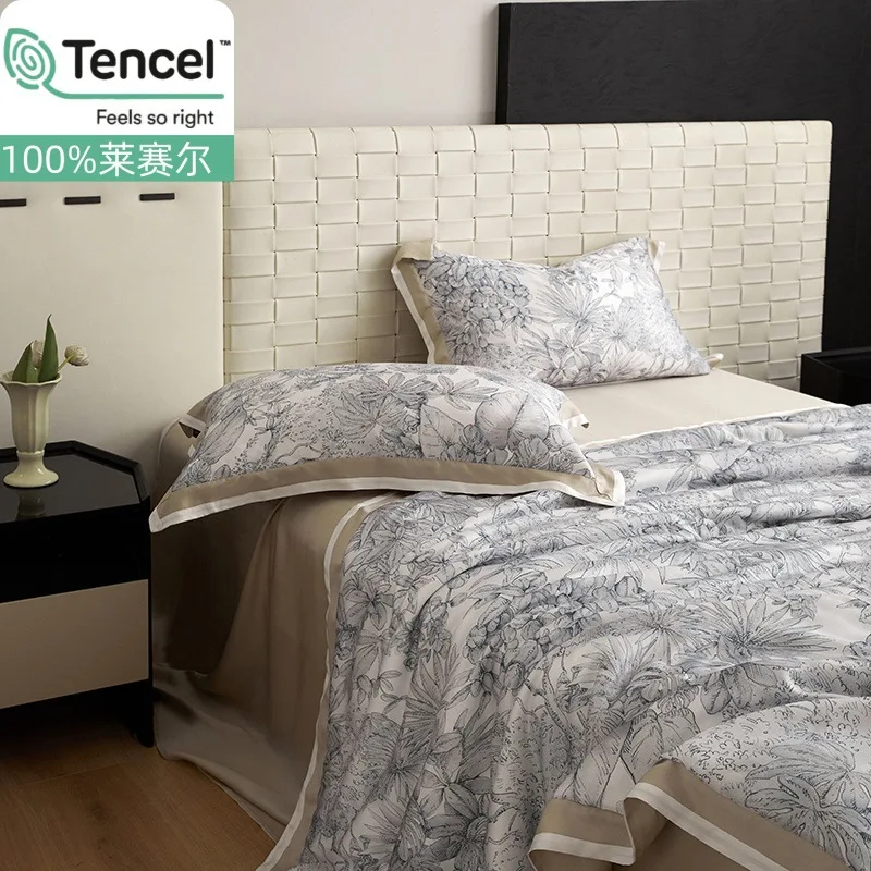 

Customizable 120 Austrian Lenzing Tencel summer quilt four-piece high-end digital printing