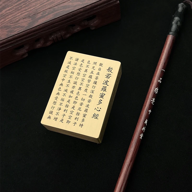 Small Brass Paperweight Brush Writing Calligraphy Painting Metal Engraving Paperweight Chinese Style Creative Design Decoration