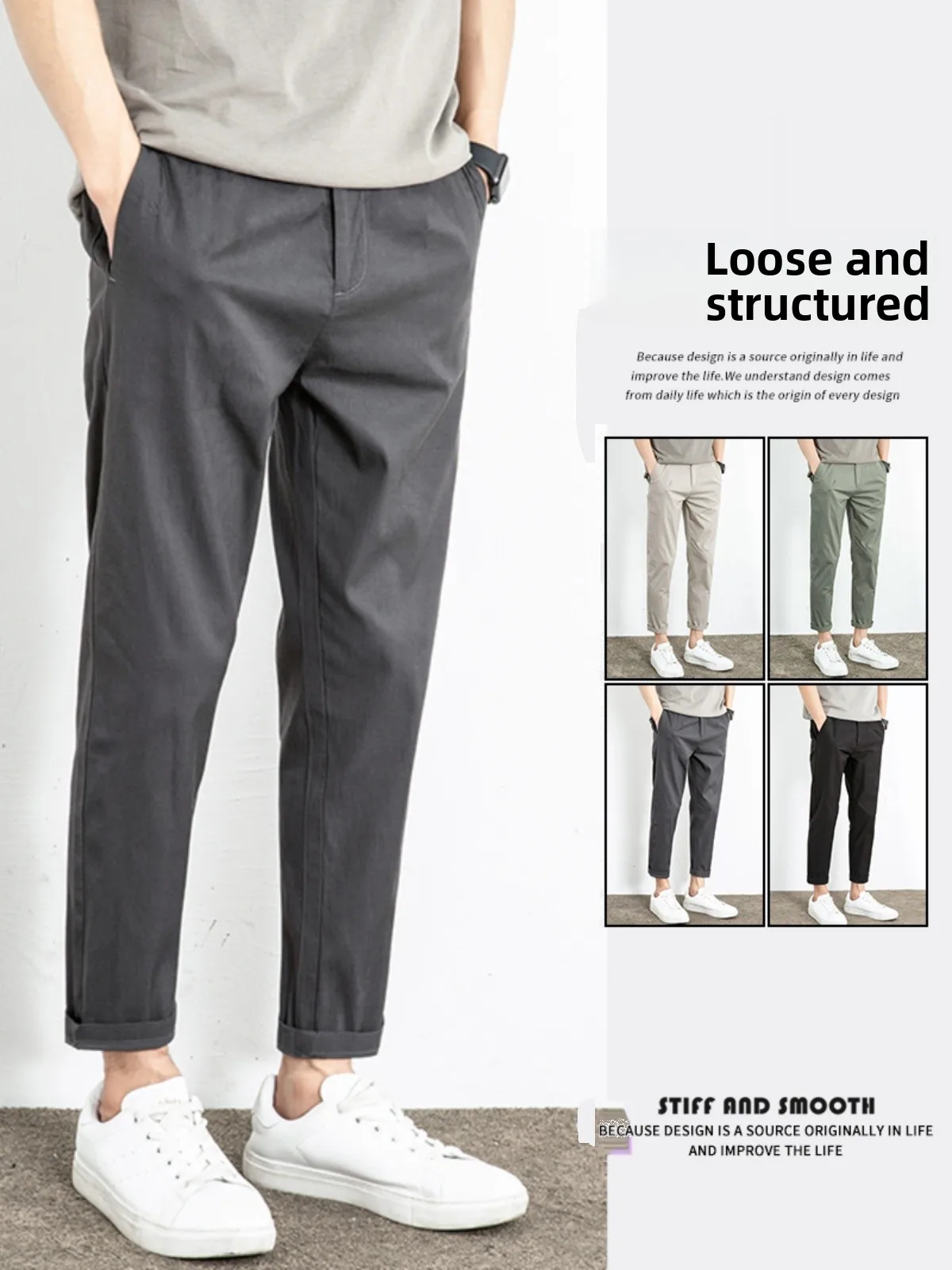 

Мужские повседневные брюки Kazuki Kuraii 2025: Новинка, тонкие, прохладные, свободные, прямые, однотонные, укороченные (9/10), летние, модные