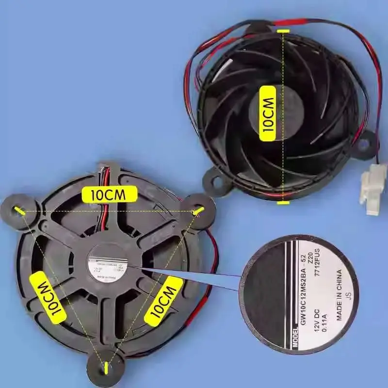 1-個-gw10c12ms2ba-52-dc12v-011a-ハイアール冷蔵庫内蔵冷却ファン