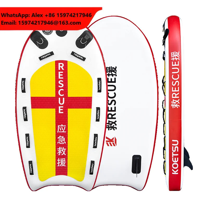 Professional Inflatable Rescue Stand Up Paddleboard Durable Lifesaving Paddleboard Water Rescue Surfboard Maritime Safety Board