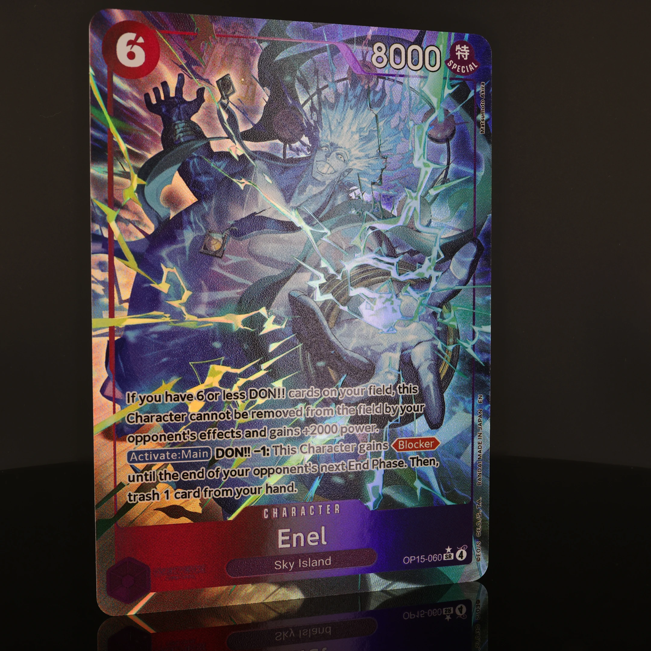원피스 TCG OPCG 영어판 OP15-060 엔엘 S - Smartwatch El 리뷰 및 가격